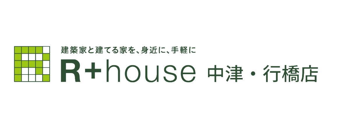 【更新】施工例「空間を繋ぐ平屋の家」アップしました