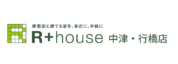 【更新】施工例「家族が集う家」をアップしました。