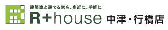 勉強会のお知らせ