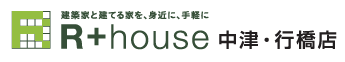 最近話題の「黙食」