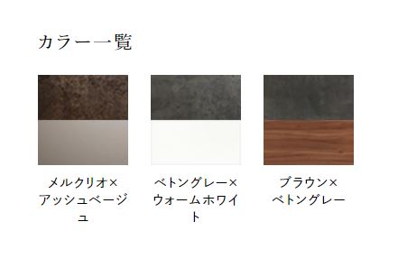 【グラフテクト】家具のような佇まいのキッチンを 暮らしの真ん中に