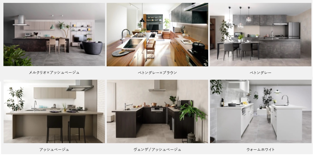 【グラフテクト】家具のような佇まいのキッチンを 暮らしの真ん中に