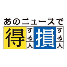 ✊勉強会でまずは知識を✊