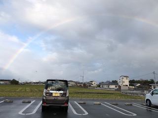 何かいい事ありそう🌈