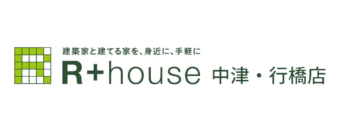ありがとうございました！