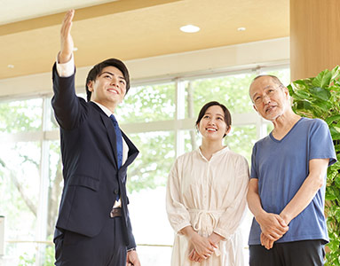 見学開始
