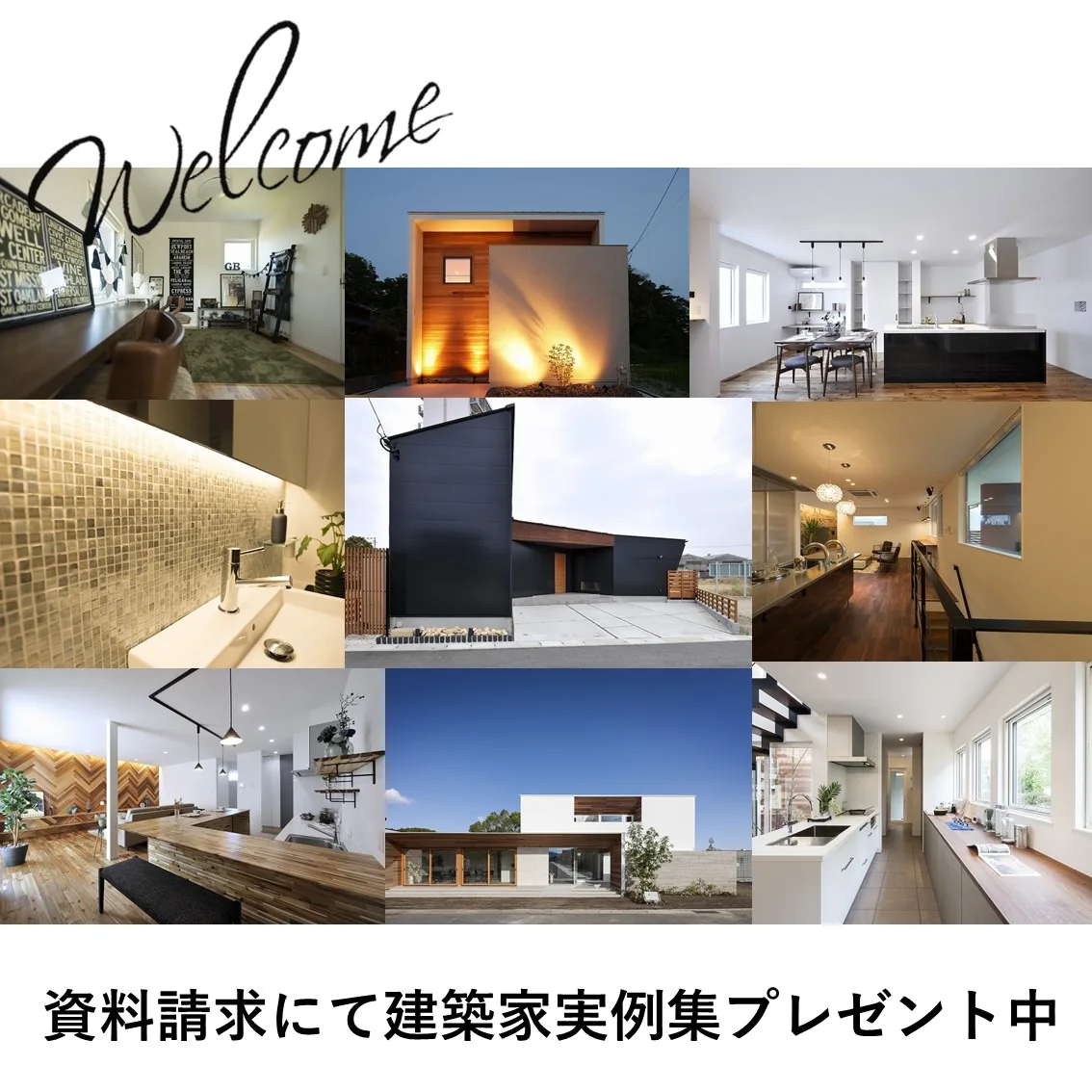 オーバーなくらいでちょうど良い?!