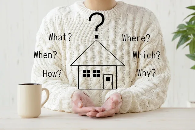 【知っておきたい!!】家づくりのスケジュール