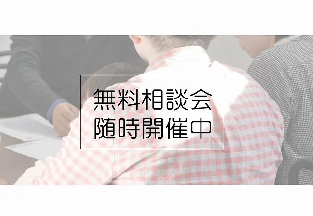2月といえば・・・