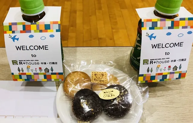 R+Cafe 家づくり相談会を開催しました☕
